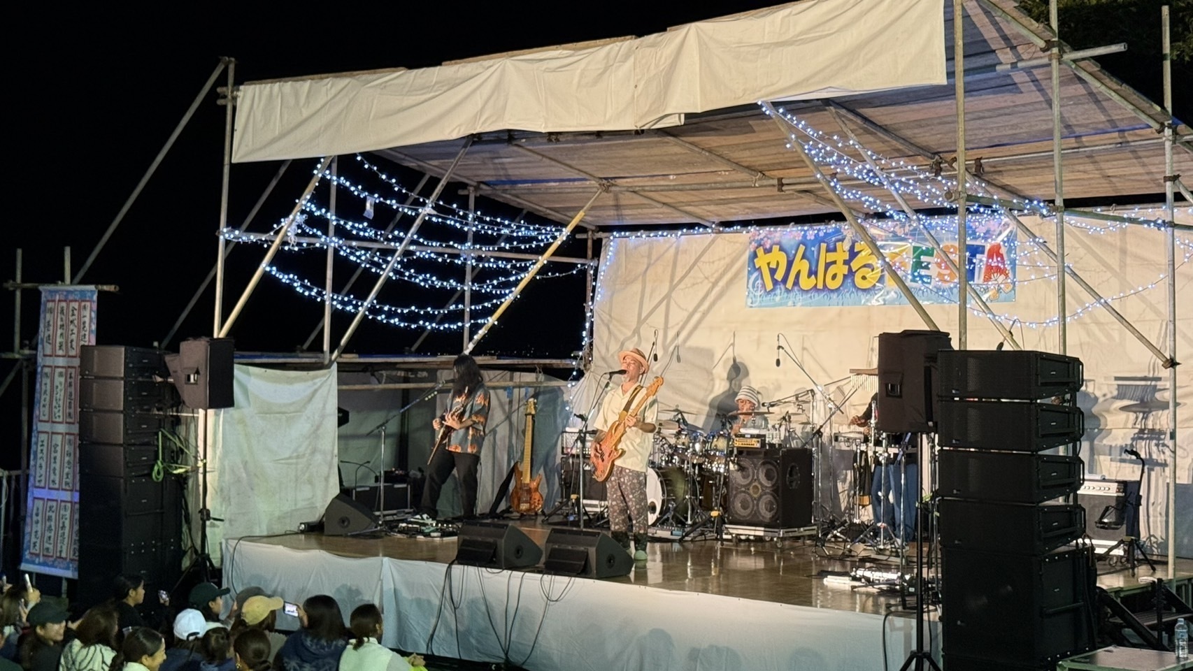 やんばるFESTA 開催されました。